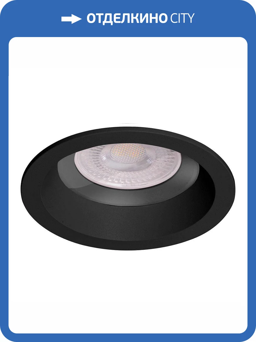 Встраиваемый светильник Feron DL3301 48755 фото 2