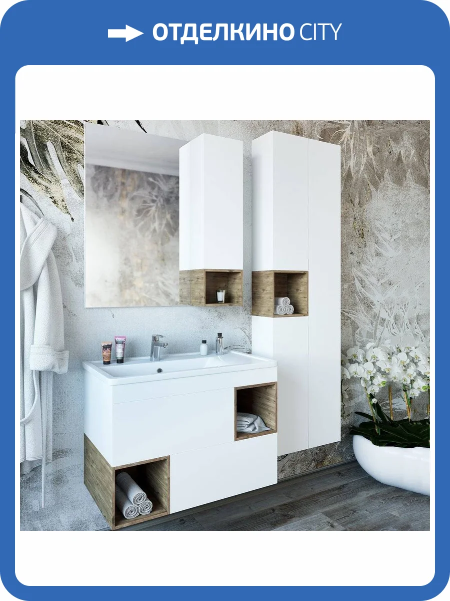 Мебель для ванной Sanflor Даллас 80, белый матовый, дуб рустикальный фото 9