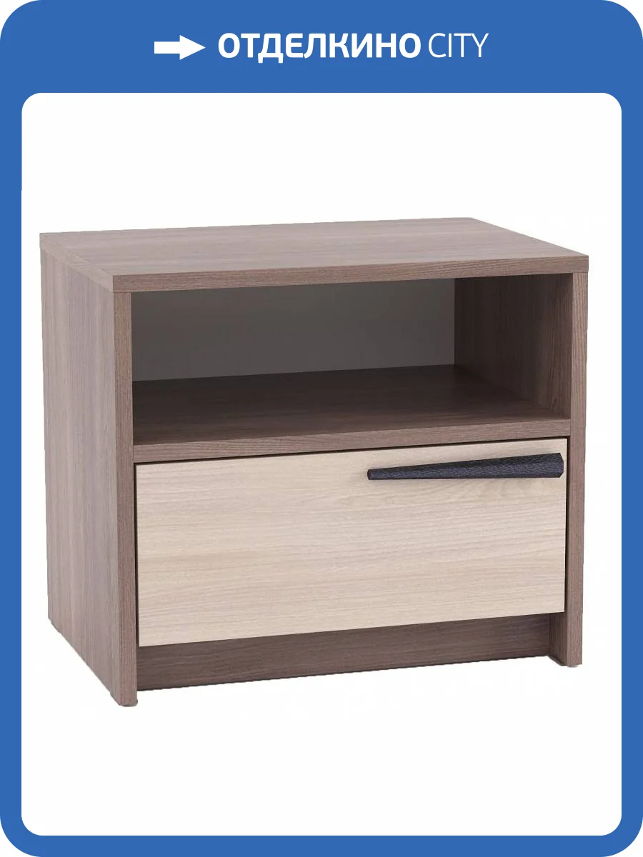 Тумба Атмосфера Оптима ATM_00-00013658 фото 3