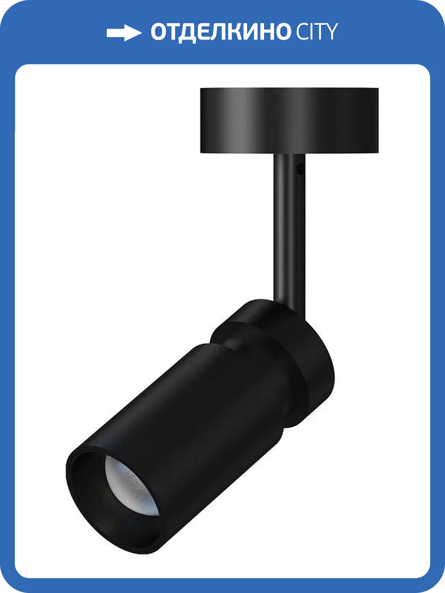 Встраиваемый светильник Arte Lamp Presto A6191PL-1BK фото 2