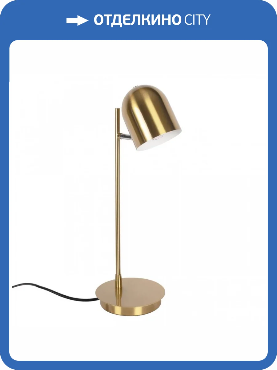 Настольная лампа Loft IT Tango 10144 Gold фото 7