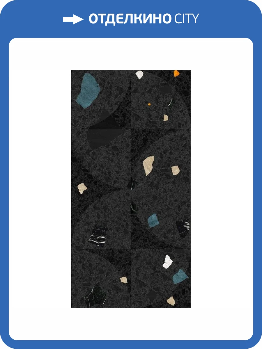 Керамогранит Creto Cray NB_P0022 Dark Geometry 30x60 фото 4