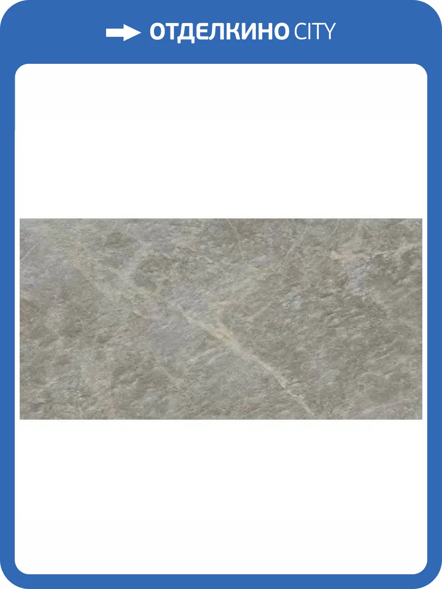 Керамогранит Atlas Concorde Marvel X AFM3 Fior Di Bosco Hammered 60x120 фото 15