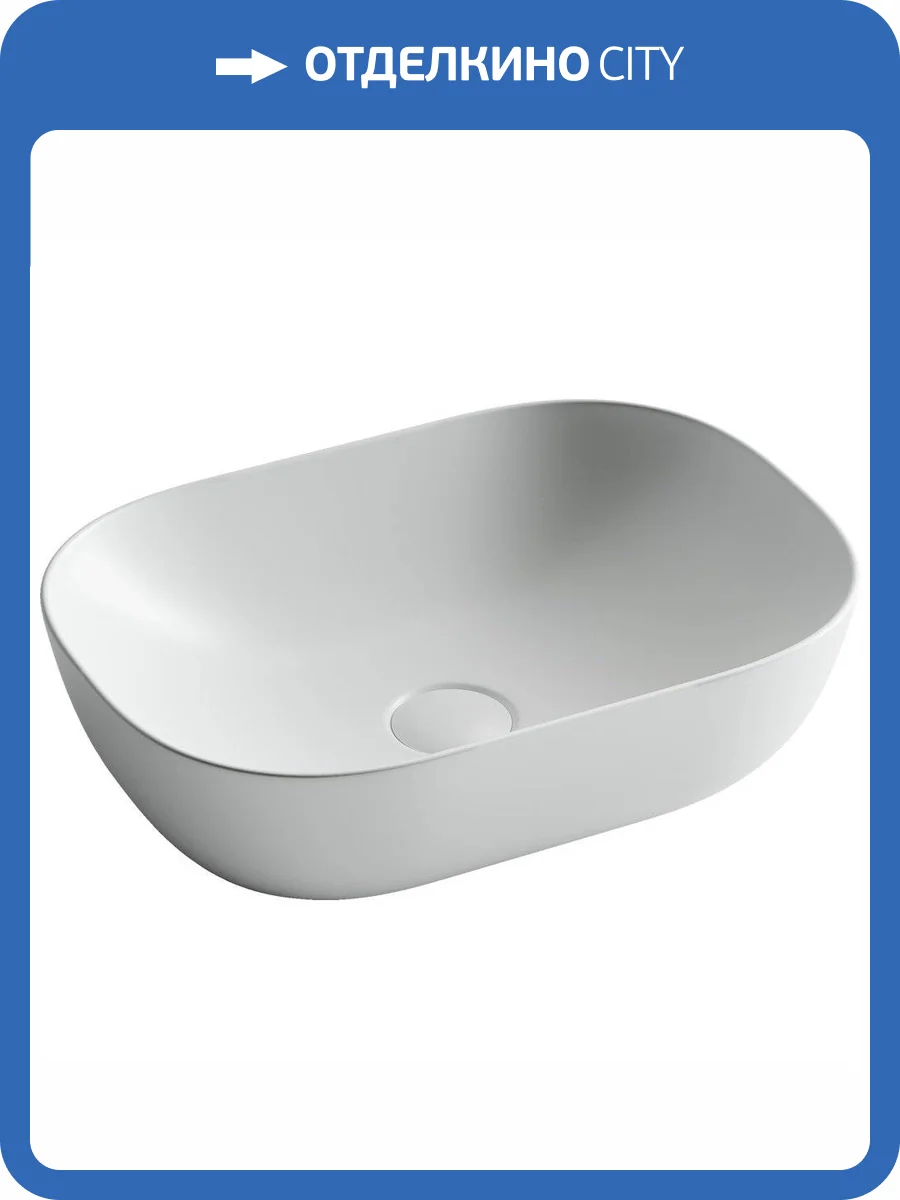 Раковина Ceramica Nova Element CN6009 45 см фото 14