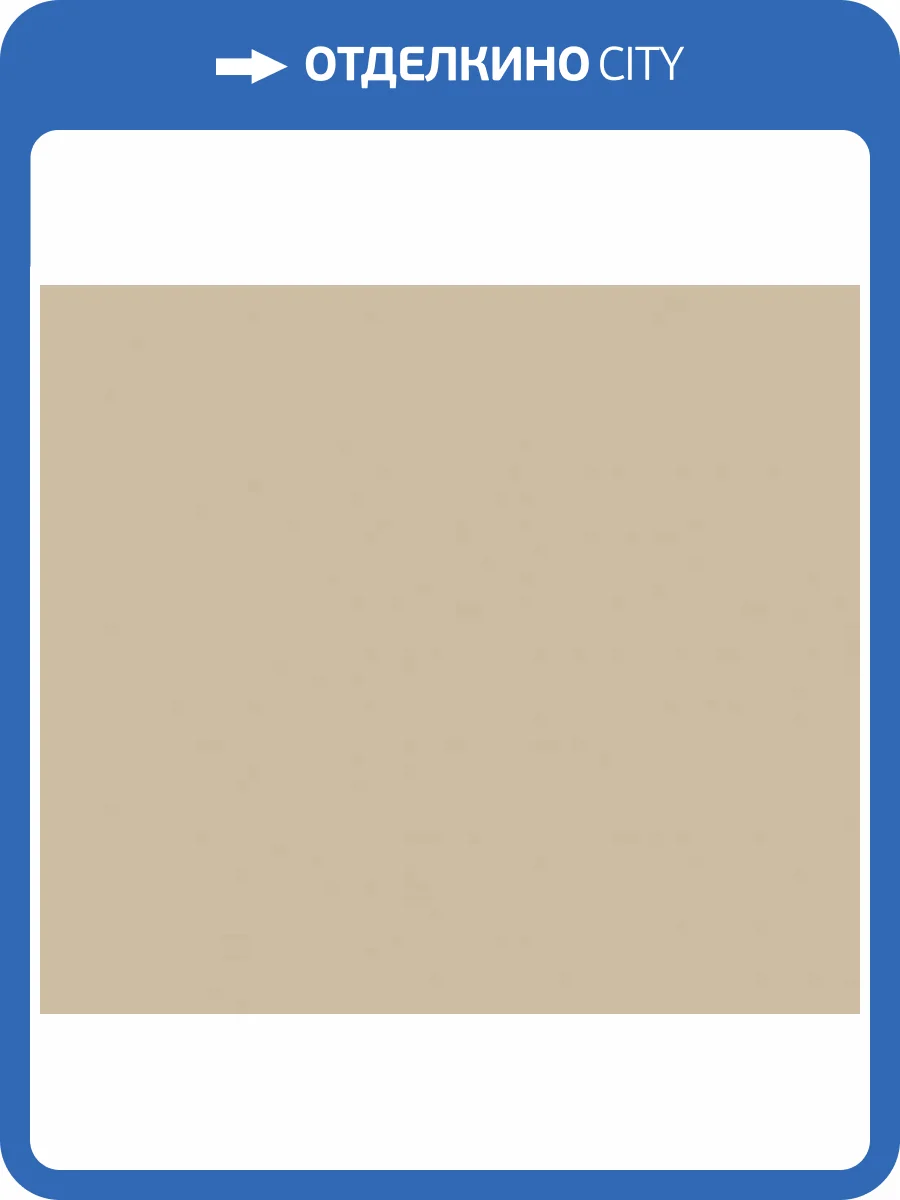 Обои Milassa Окинава OK7 002/1 фото 2