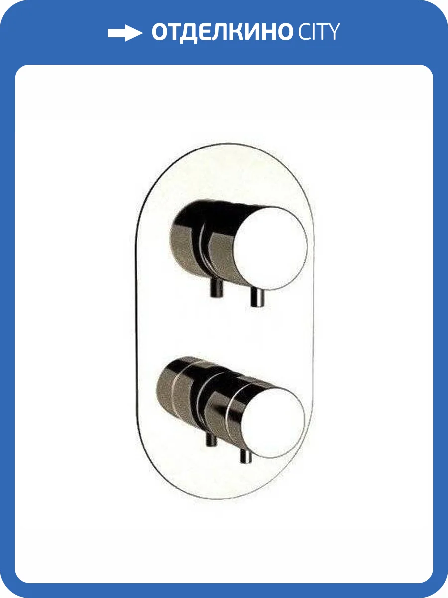 Смеситель для душа Remer Elegance NT93KBBO белый матовый фото 4