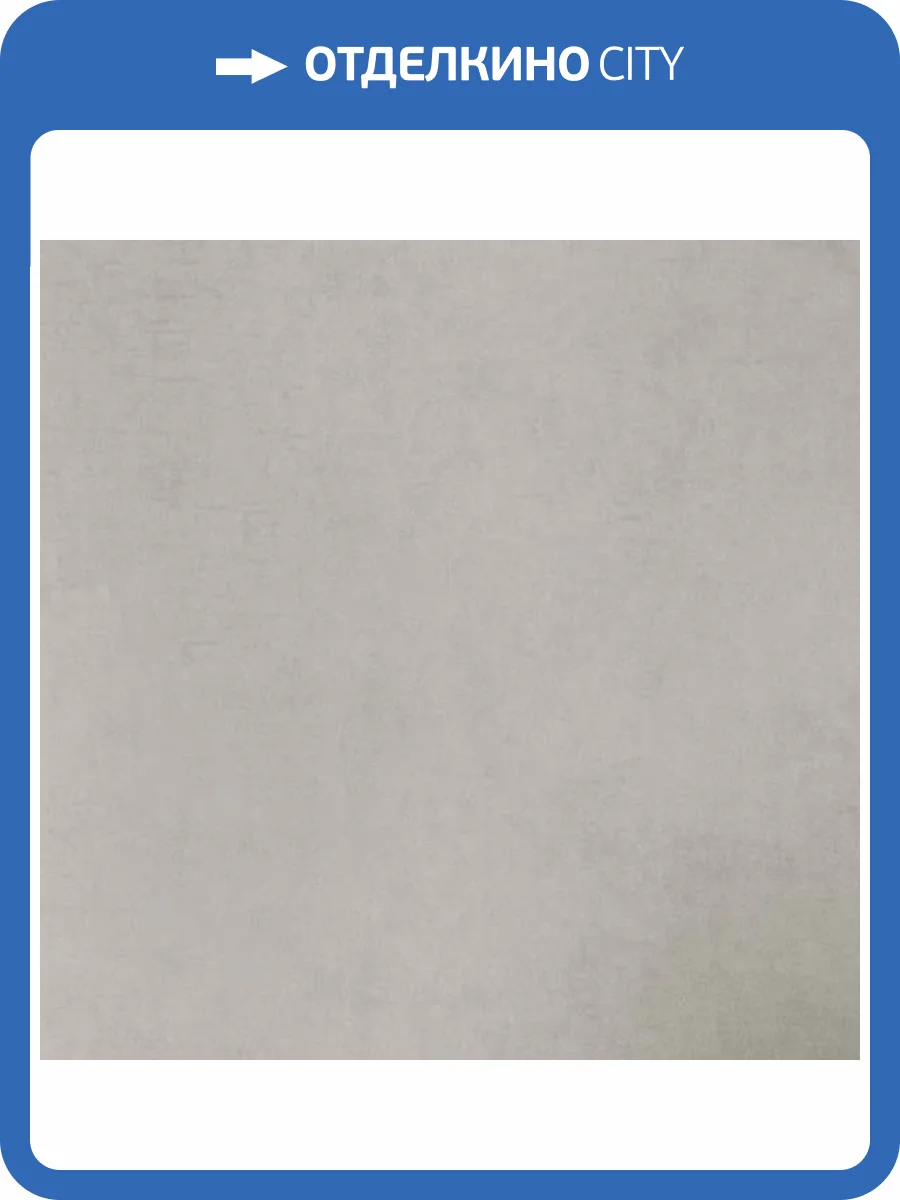 Обои Bernardo Bartalucci Coco Art 5099-15 фото 2