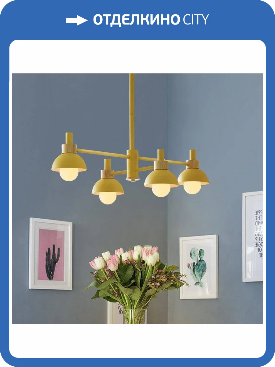 Подвесная люстра Imperium Loft Fanta 193155-26 фото 2