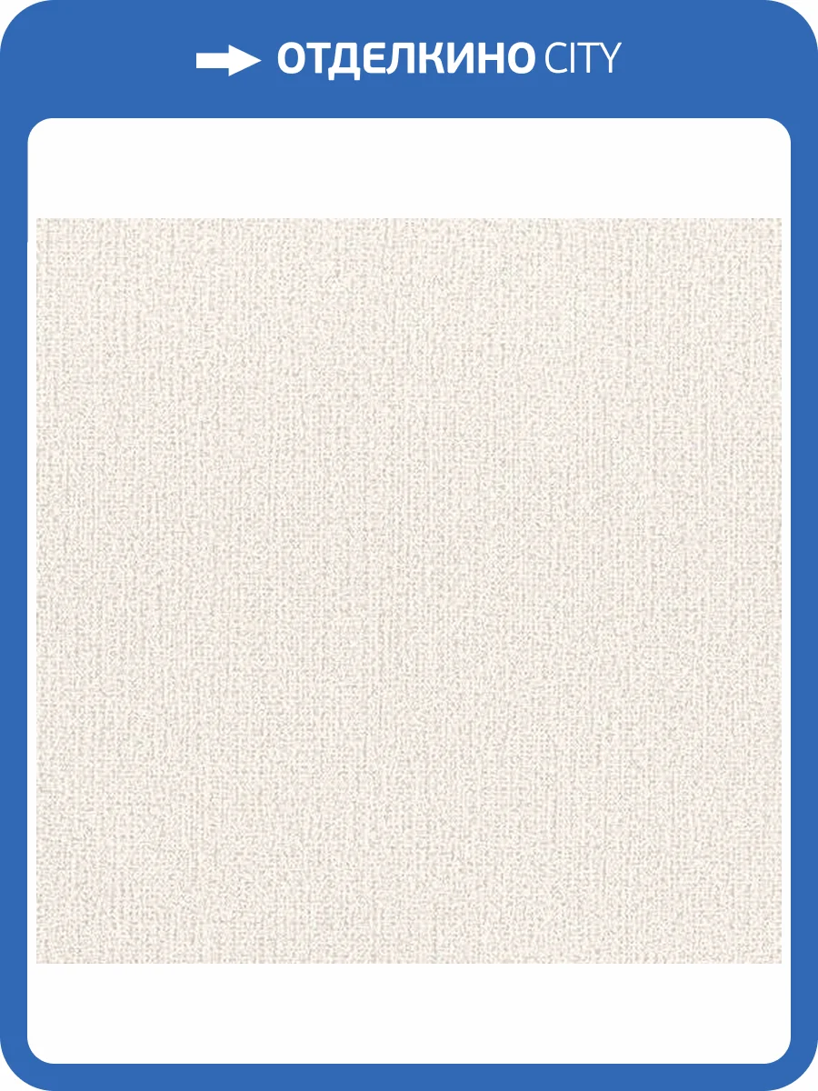 Обои флизелиновые Aura Plain Resource Vol 1 MS-170405 фото 2