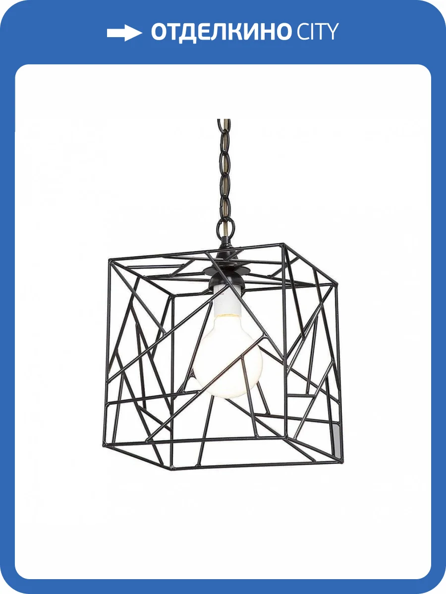 Подвесной светильник Vitaluce V4134/1S фото 3