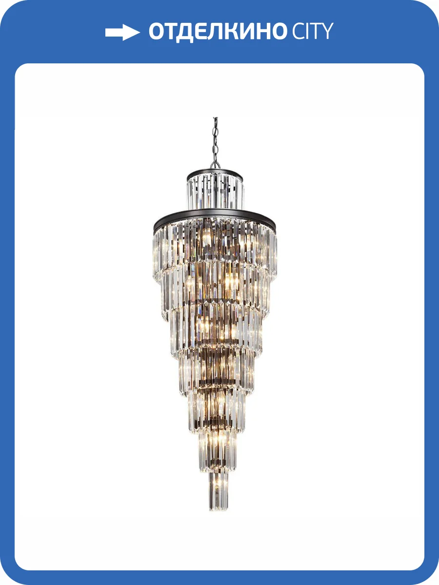 Каскадная люстра Vitaluce V1808-1/12+12+1 фото 6