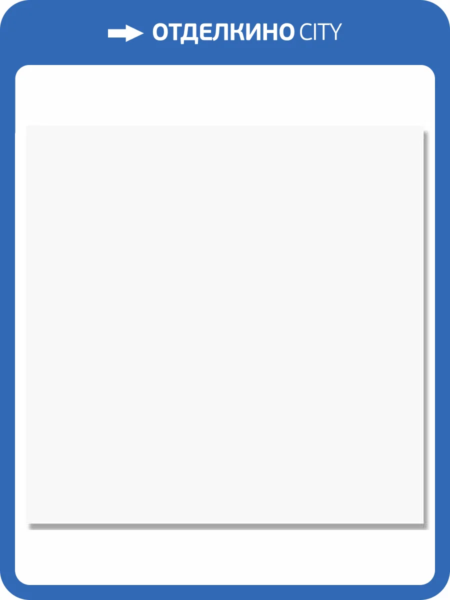 Керамическая плитка Ape Ceramica Lord Blanco Brillo 20x20 фото 2