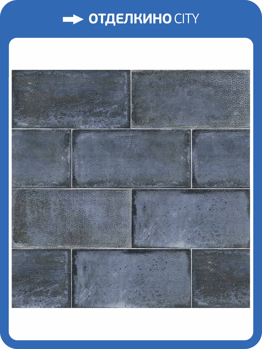 Керамическая плитка Mainzu Esenzia Note 15x30 фото 2