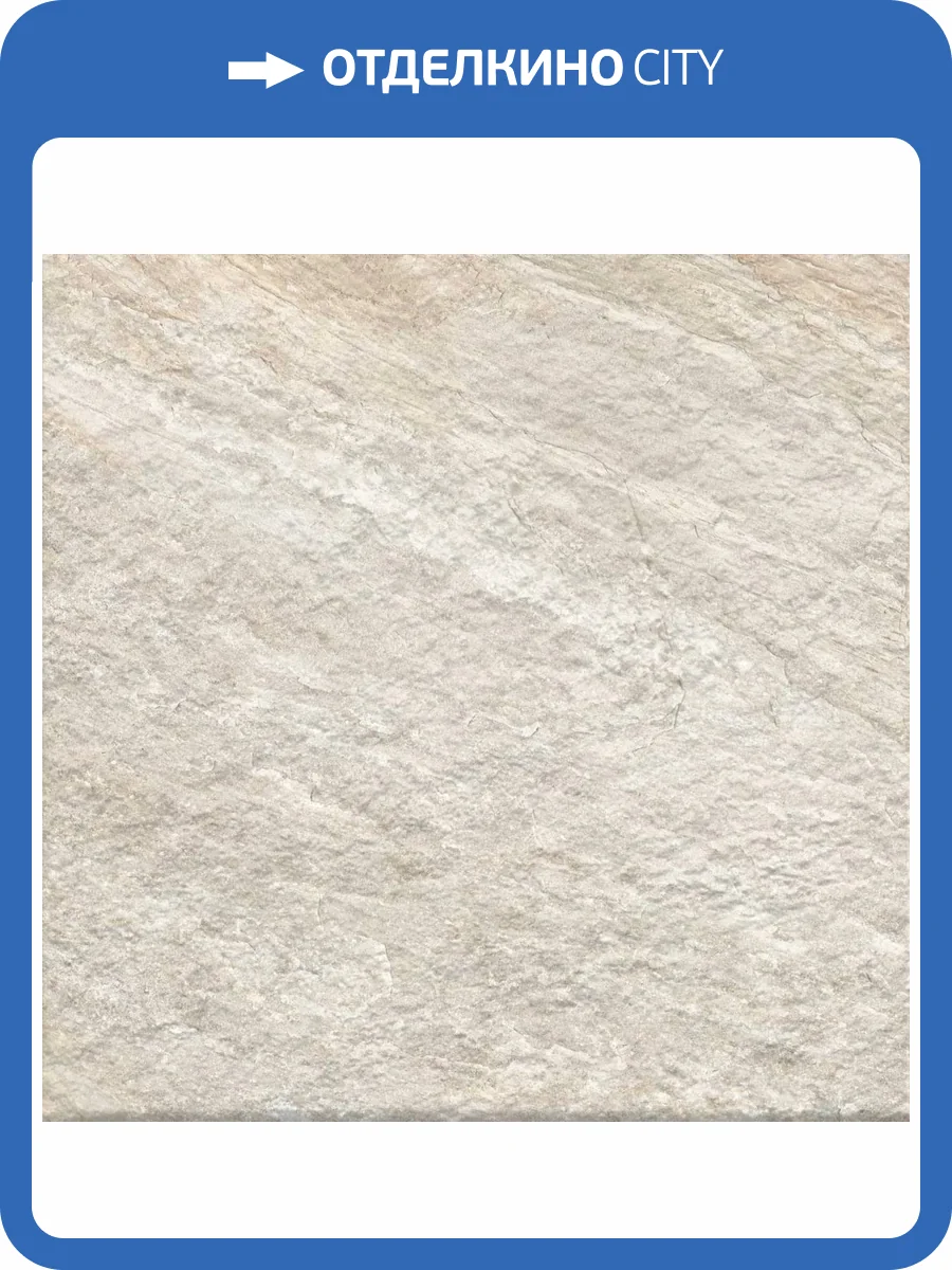 Керамогранит Italon Магма X2 610010004092 Айс Рет 60x60 фото 22