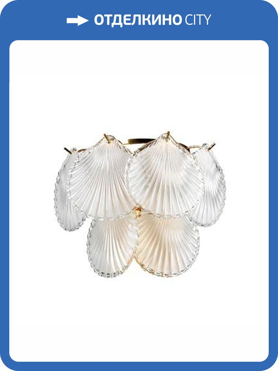 Настенный светильник Moderli Tears V2371-W фото 2