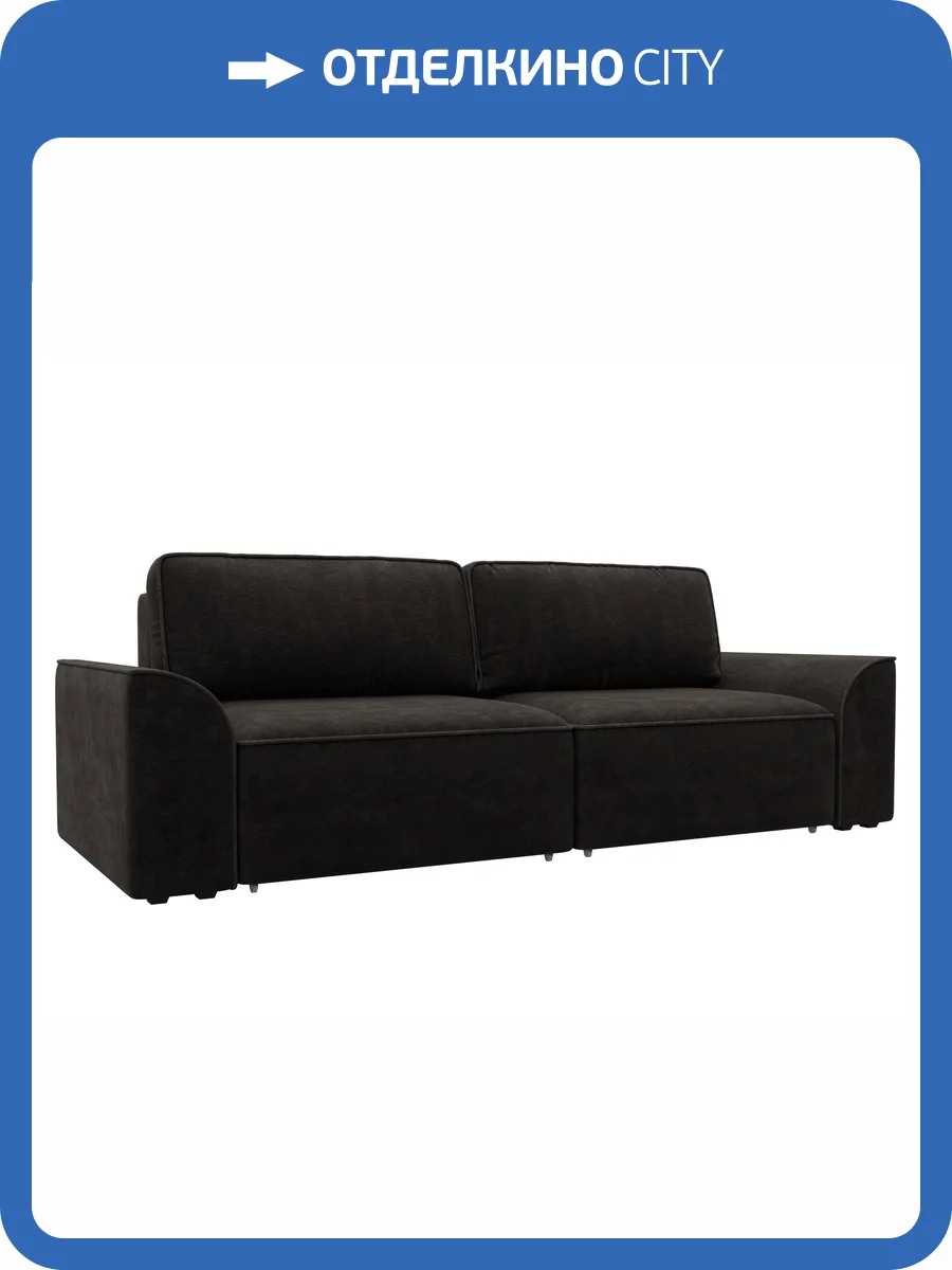 Прямой диван Лига Диванов Лига-048 НПБ 128223 BRUT 17 коричневый фото 12