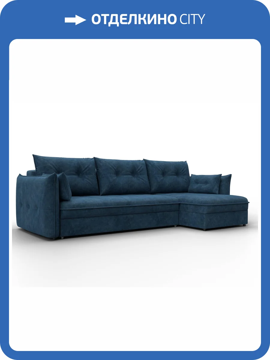 Диван угловой Лига Диванов Лига-100 133661 Синий фото 11