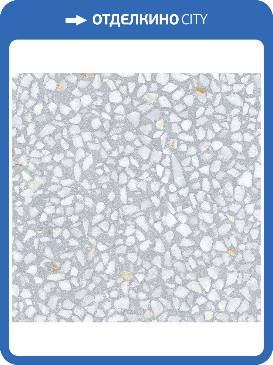 Керамогранит Vives Farnese Amalfi-R Azul 29.3x29.3 фото 9