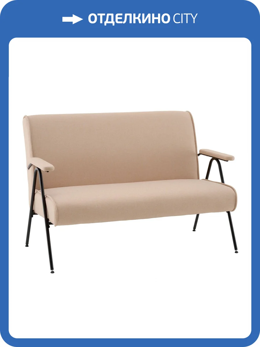 Диван Stool Group Эндино vd-dv-endyno-f3 бежевый, рогожка фото 9