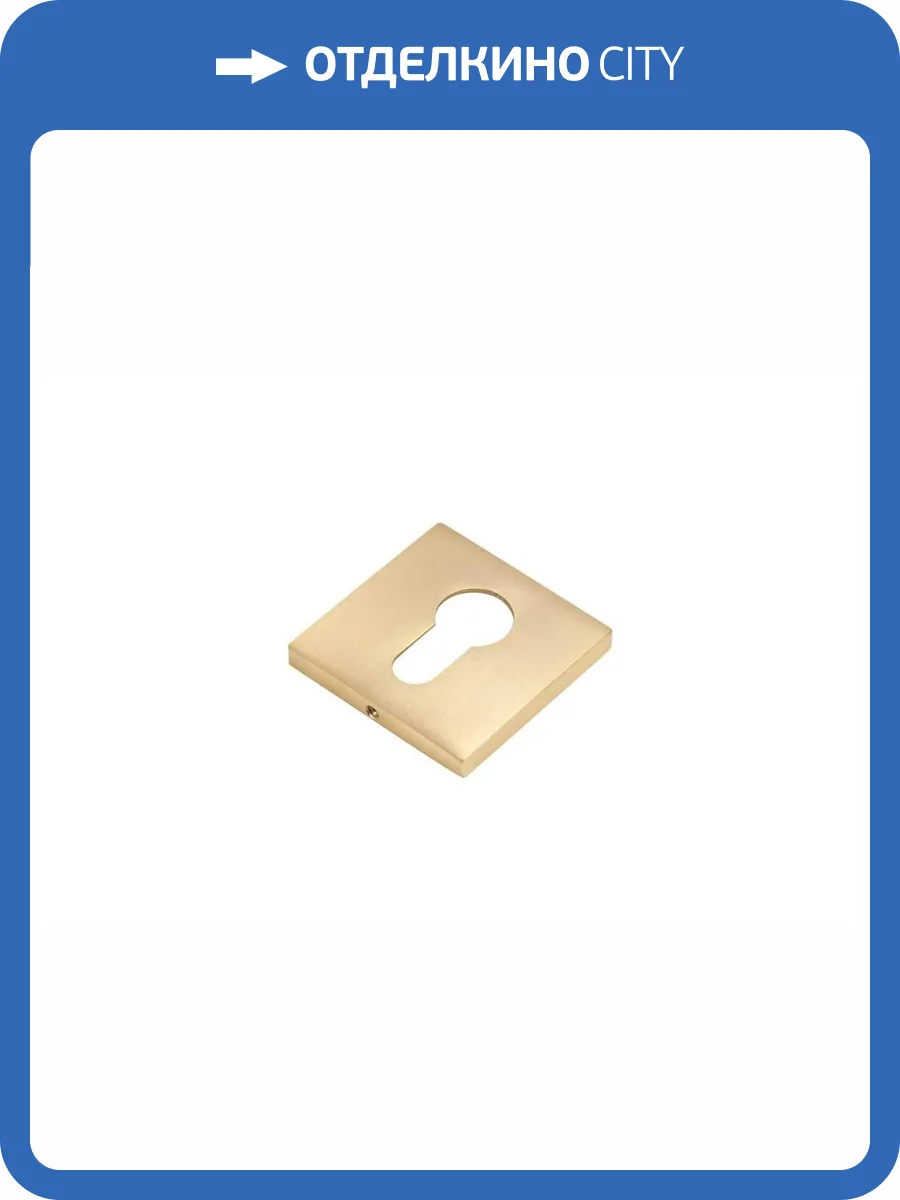 Дверная накладка Bussare B0-40 W.GOLD валлийское золото фото 2