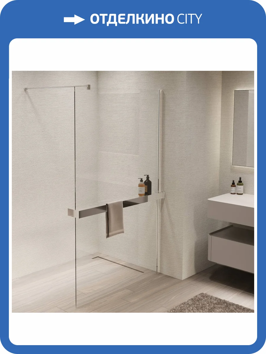 Душевая перегородка Vincea Walk in VSW-1HR100CL профиль хром, стекло прозрачное, 100x200 фото 8