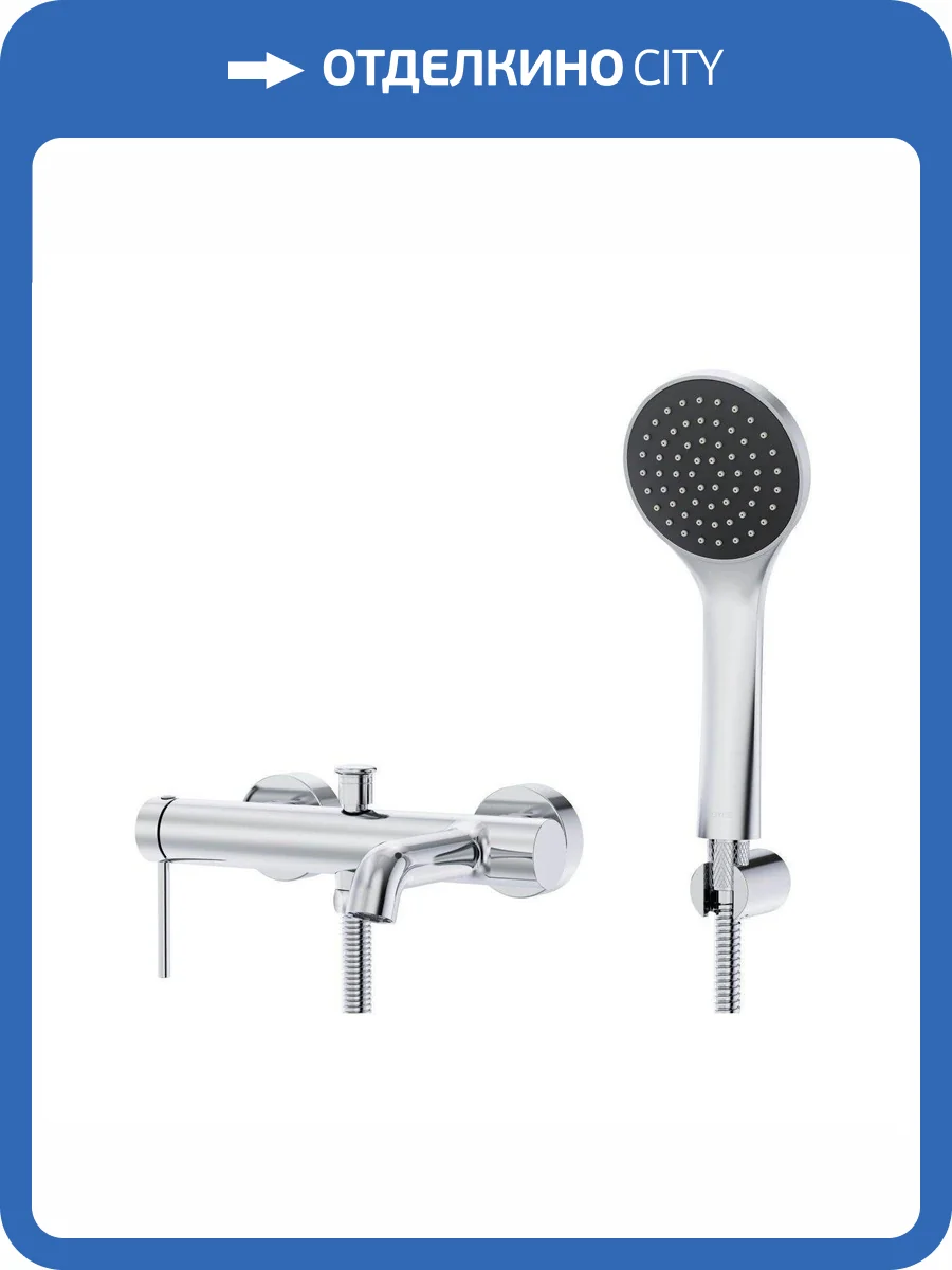 Смеситель для ванны Royce Ozzy RCM-120403CR хром фото 10