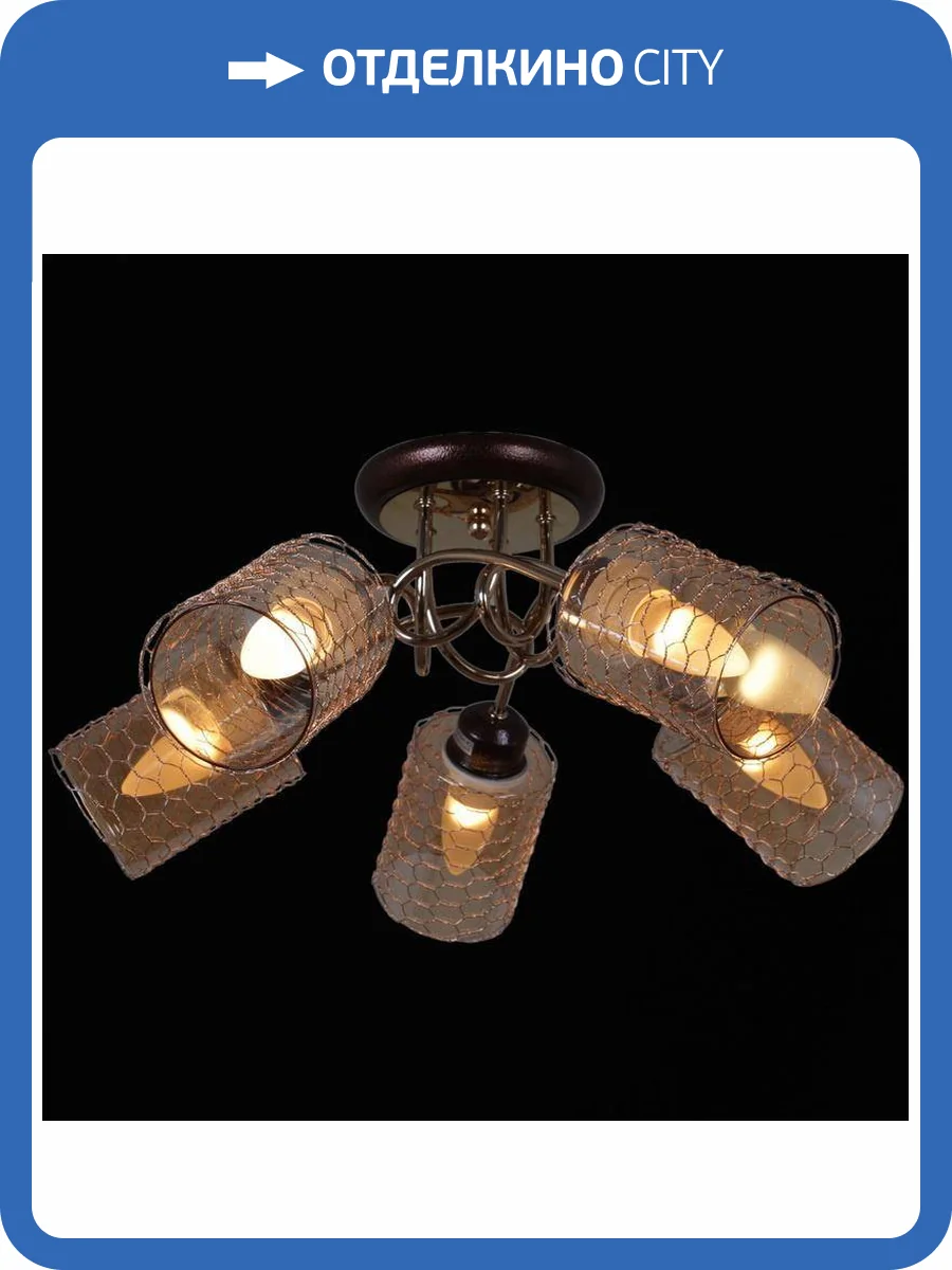 Трековый светильник Reluce 32305-0.3-05 фото 3