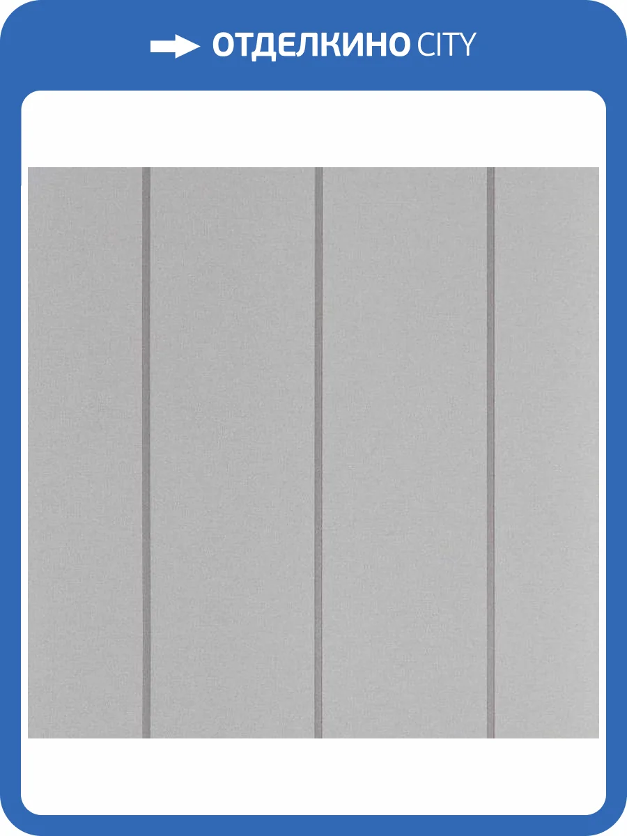 Обои Andrea Rossi Spectrum Pro 54387-14 фото 2