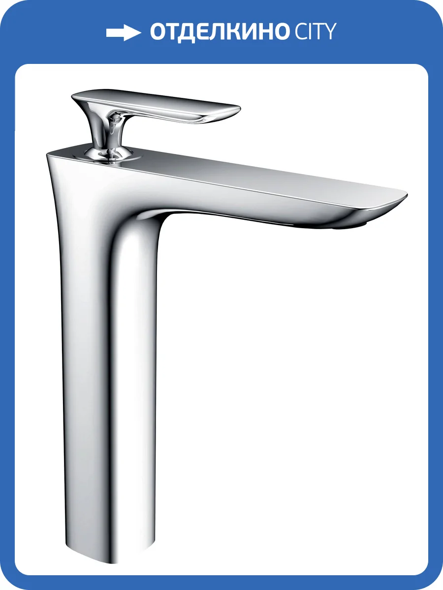 Смеситель для раковины AltroBagno Aperto 010205 Cr фото 4