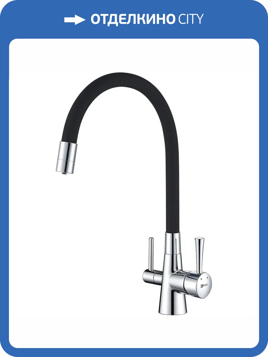 Смеситель для кухни Lemark Comfort LM3075C с гибким изливом фото 6