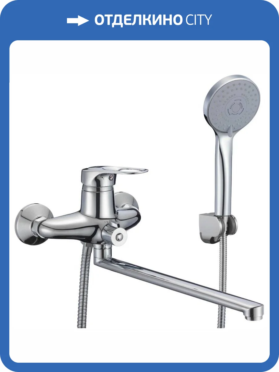 Смеситель универсальный Savol S-T2204 фото 3