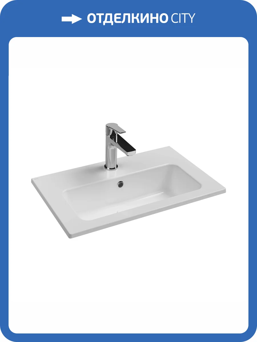 Раковина Isvea SistemaT 10SL50060SV 60 см фото 4