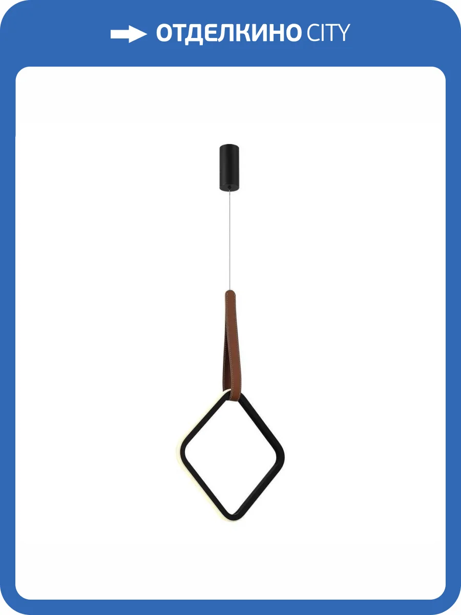 Подвесной светильник ST Luce Shape Sl6131.423.12 фото 2