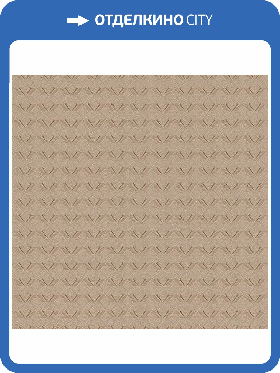 Обои Zambaiti Parati Vision Z76044 фото 2