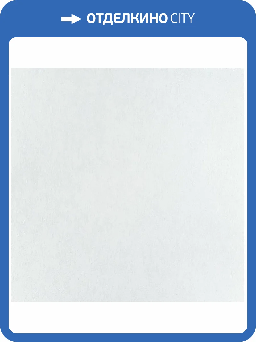 Обои Erismann Lava 60631-01 фото 2