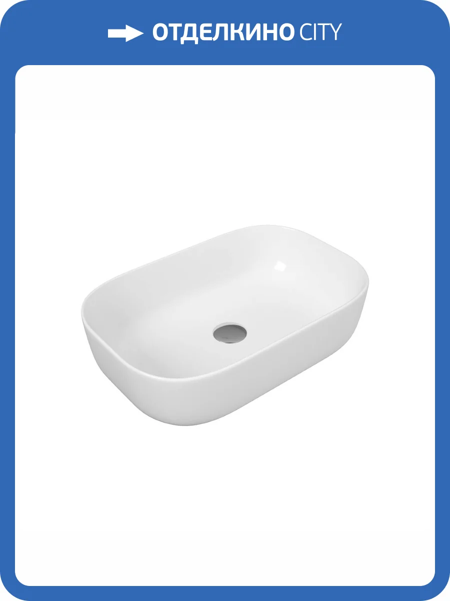 Раковина Maretti Florenza FL13NS66-844 60 см фото 9