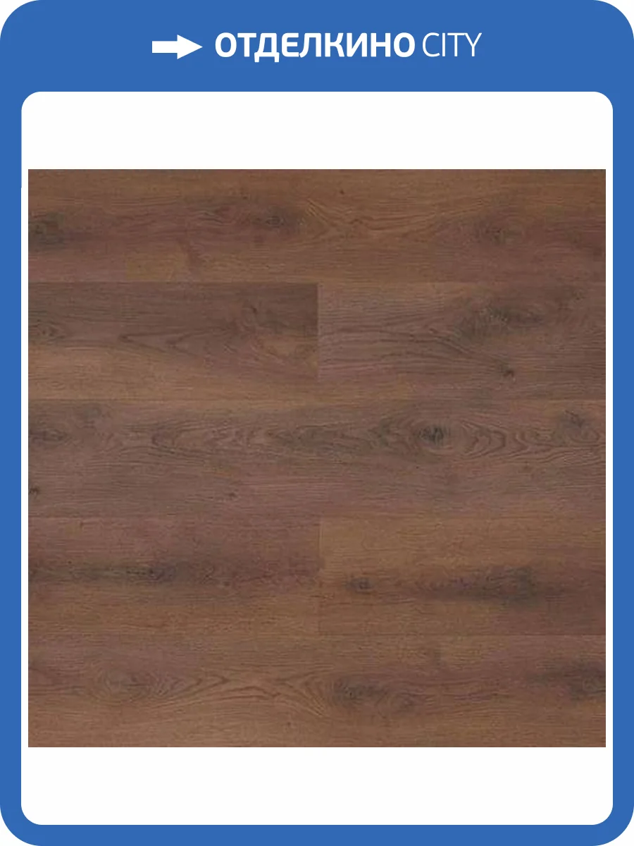 SPC Ламинат My Step Aqua Long HP 7/43 4V MSA89 Laris (Ларис) 1828x228 фото 2