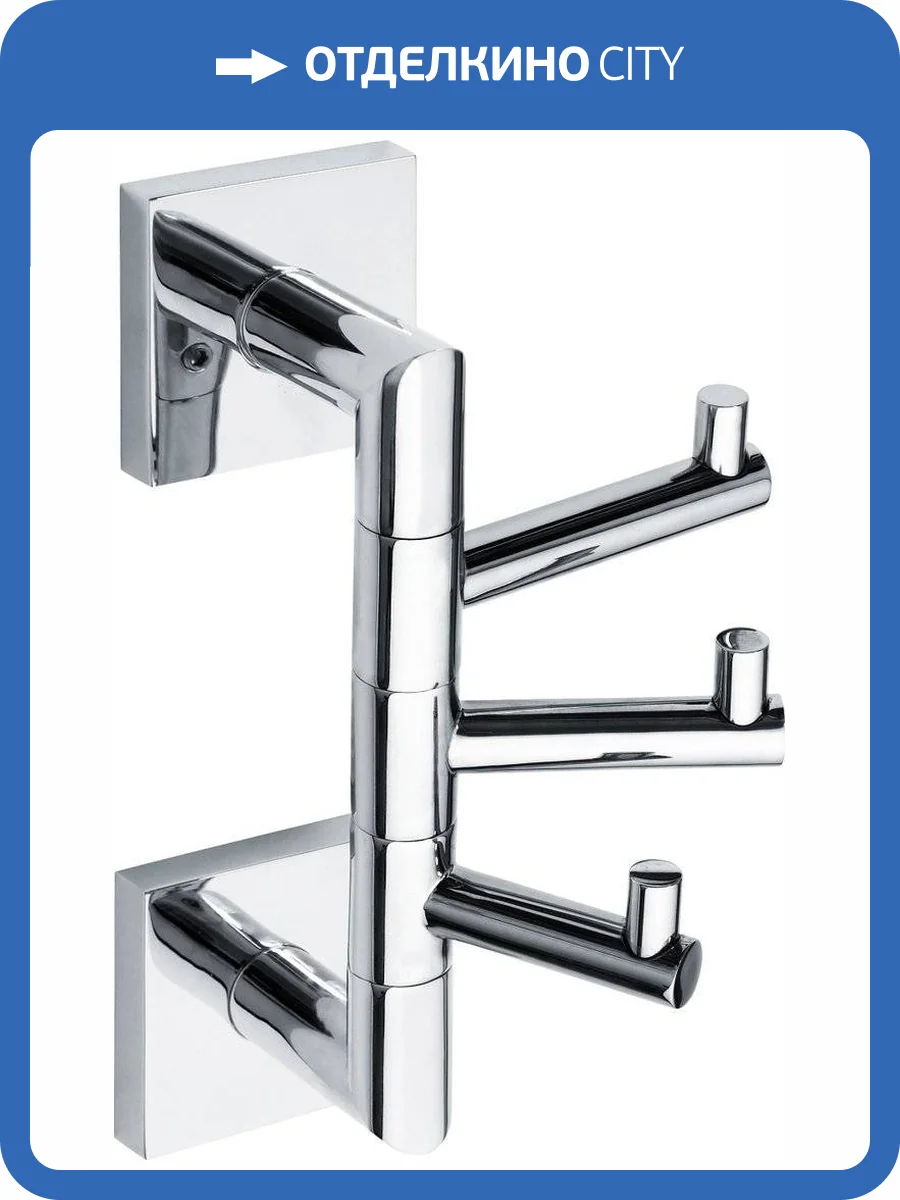 Крючок Bemeta Beta 132206072 фото 3