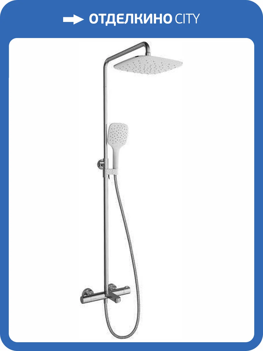 Душевая стойка Ravak Termo X070098 300 TE 092.00/150 фото 4