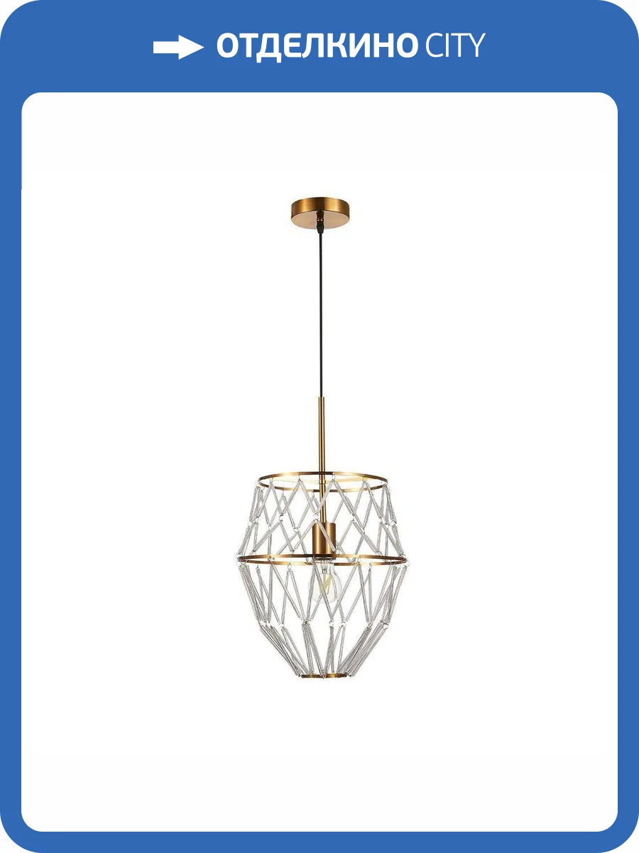 Подвесной светильник ST Luce Narrio SL1016.213.01 фото 3