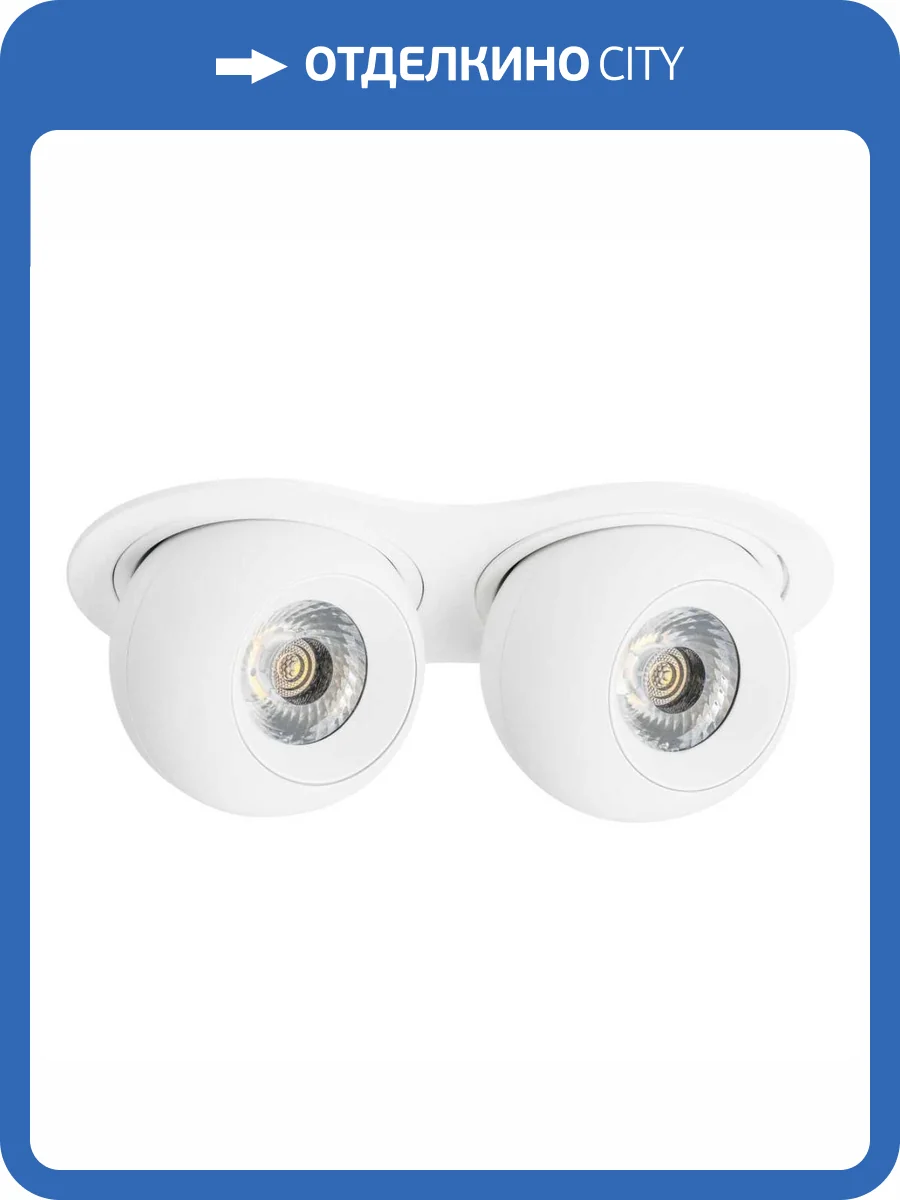 Встраиваемый светодиодный спот Lightstar Urbano (217626+217064+217064) i6266464 фото 2