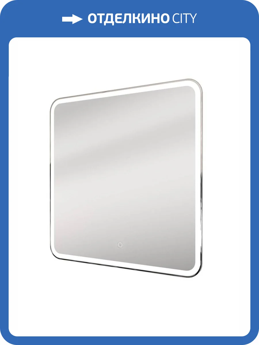 Зеркало Orange Нэйчэр ON-80ZE с LED подсветкой и сенсорной кнопкой фото 5