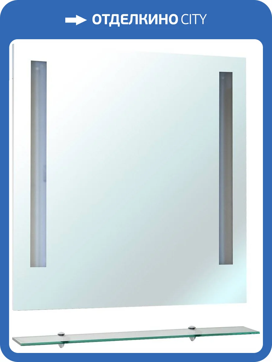 Зеркало Bellezza Ника 100 см, с полкой фото 3