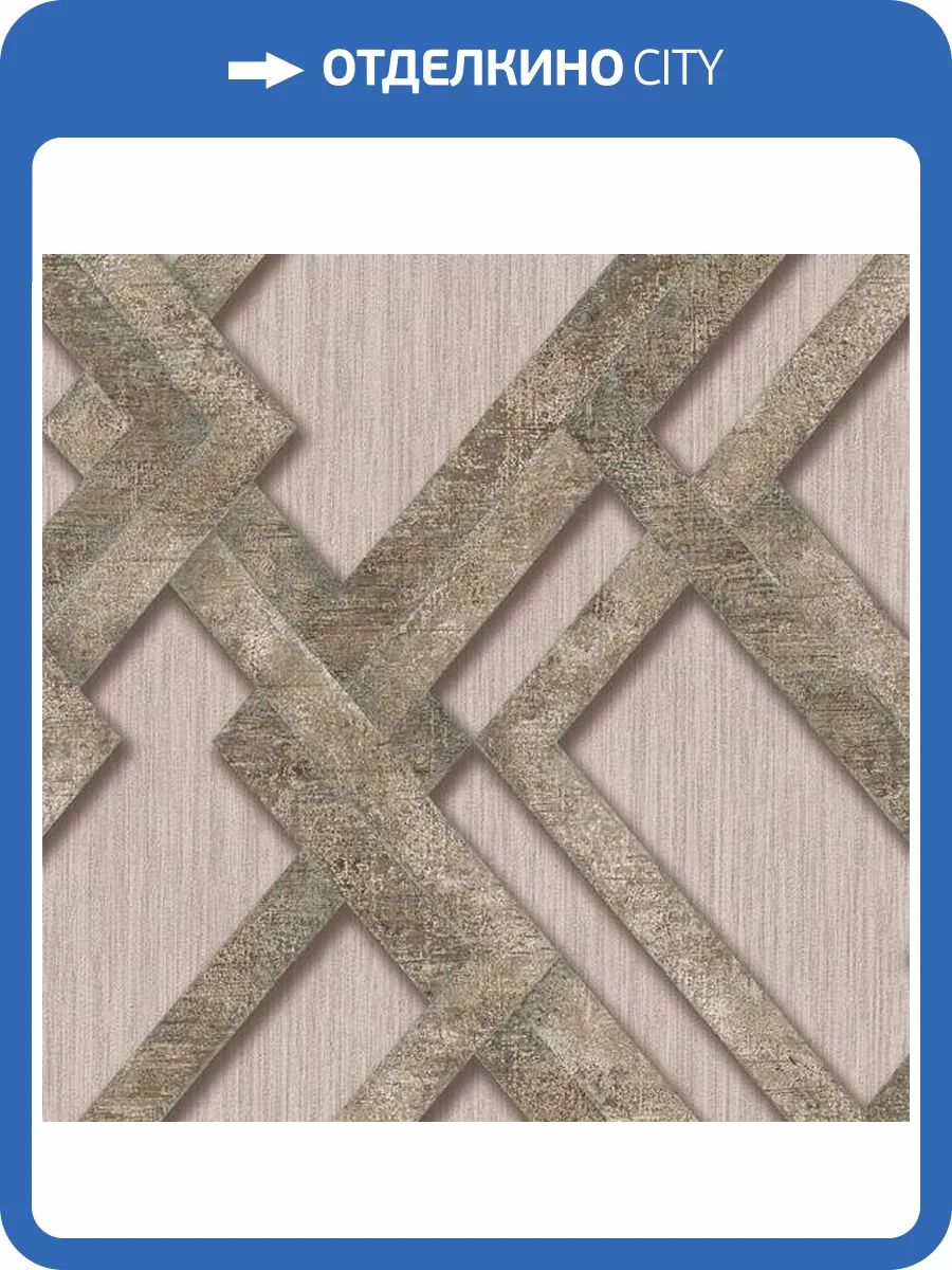 Обои Yasham Enigma 20512-5 фото 2