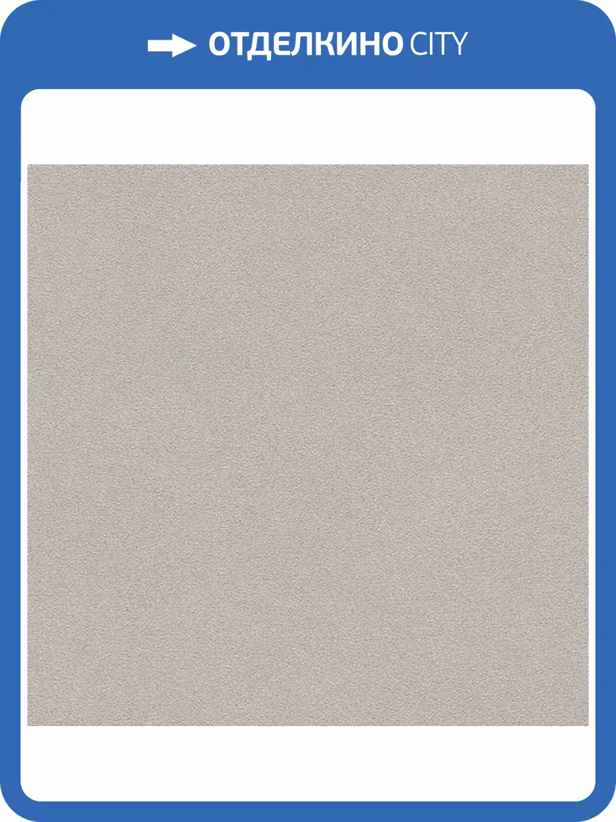 Обои Rasch Allegretto 479409 фото 2