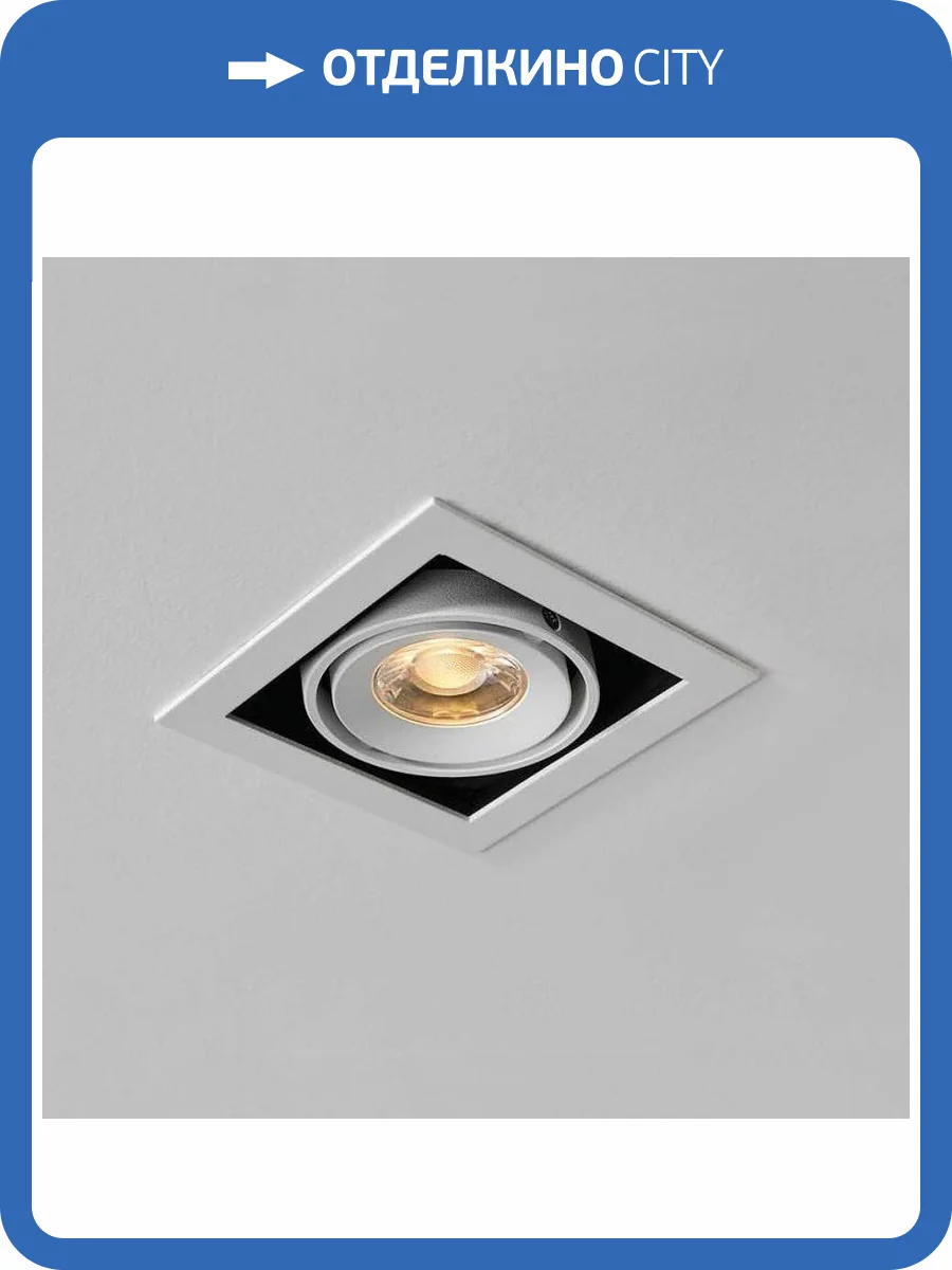Встраиваемый светодиодный светильник Italline DL 3032 white 3000K фото 3