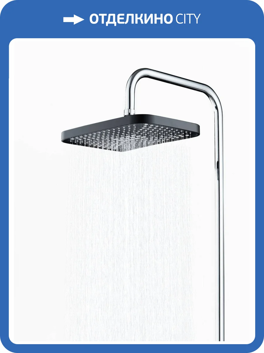 Верхний душ Orange S14TSb черный фото 6