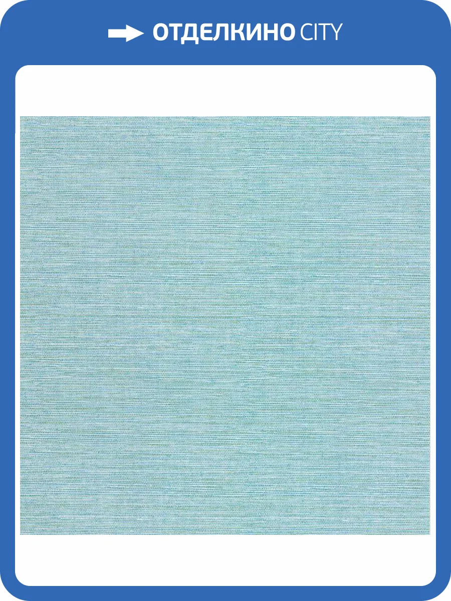 Обои флизелиновые Aura Scott Living FD24282 фото 2