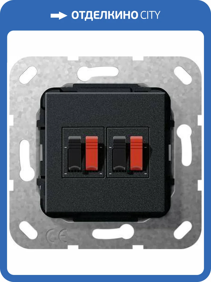 Аудиорозетка 2-местная Gira System 55 черный матовый 569310 фото 2