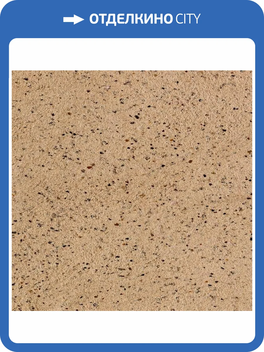 Жидкие обои Silk Plaster Recoat 181 фото 2